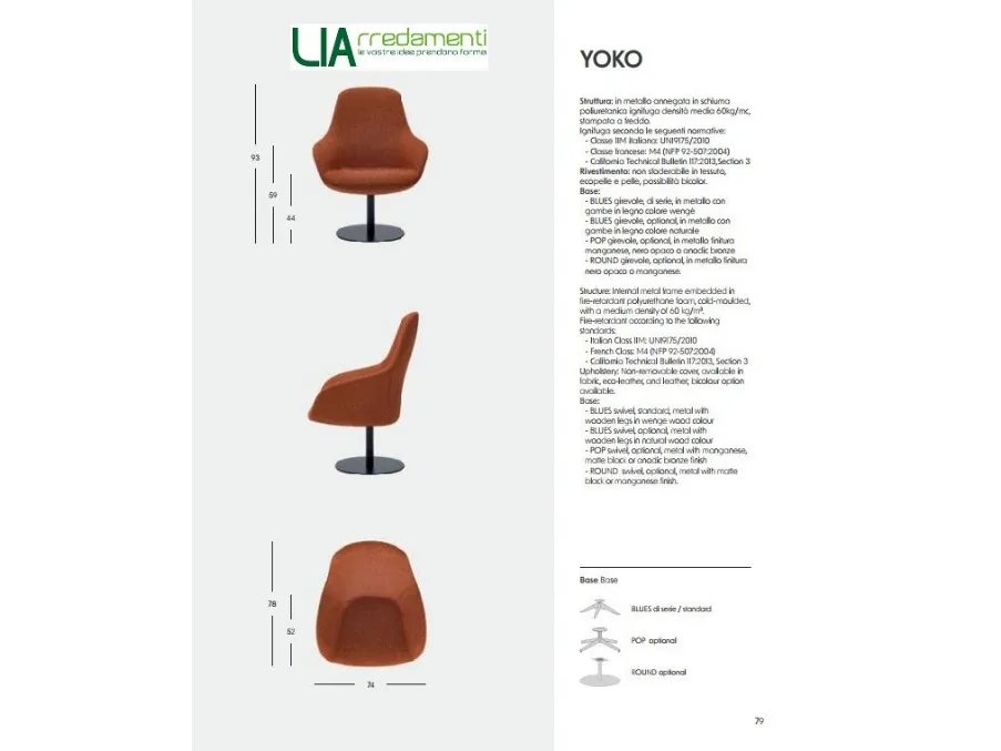Poltroncina Yoko di Samoa